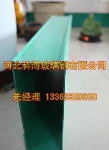 【食品加工廠復(fù)合電纜橋架|萬州玻璃鋼電纜橋架|槽式電纜橋架廠商】價格_廠家_圖片 -