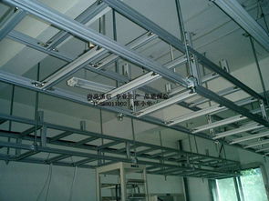 供應(yīng)鋁合金電纜走線架