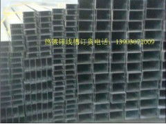 ?？诘貐^(qū)電纜橋架、鍍鋅線槽與噴涂橋架的應(yīng)用與選擇