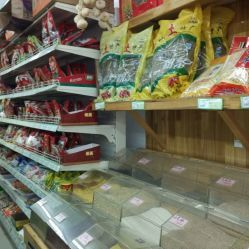 農(nóng)副產(chǎn)品平價(jià)直銷店(泰山匯景店) 徐州平價(jià)農(nóng)副產(chǎn)品的便捷之選