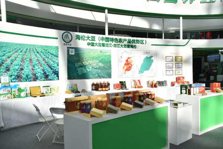 綏化海倫富硒農(nóng)產(chǎn)品綠博會大放異彩，以“硒”為媒引領(lǐng)健康消費新風(fēng)尚